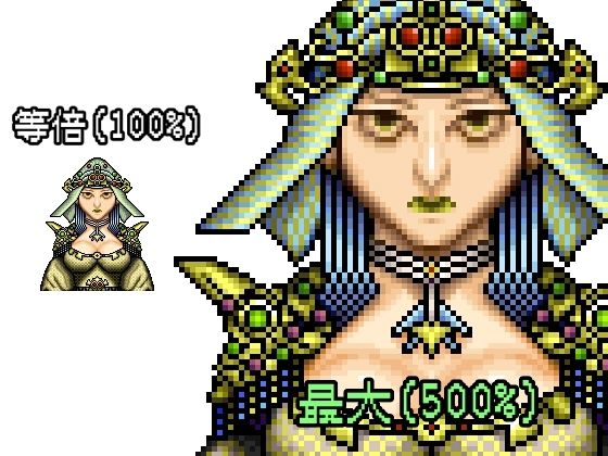 ドット絵立ち絵素材集 サンプル3ページ目
