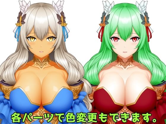 ファンタジー立ち絵素材 サンプル2ページ目