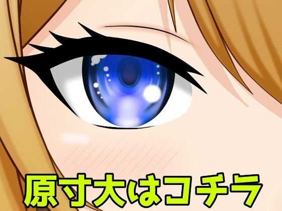 ファンタジー立ち絵素材 サンプル3ページ目
