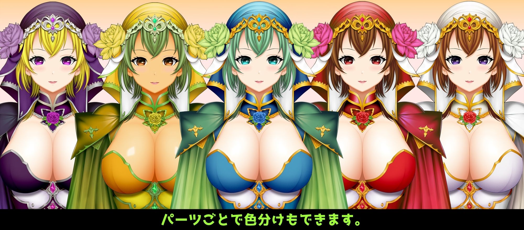 ファンタジー立ち絵素材2 サンプル2ページ目
