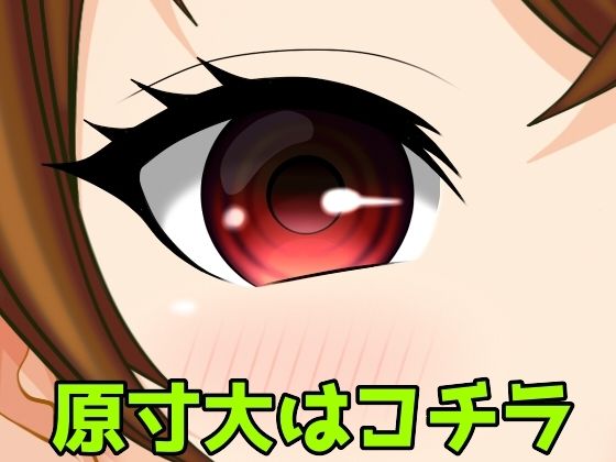ファンタジー立ち絵素材2 サンプル3ページ目