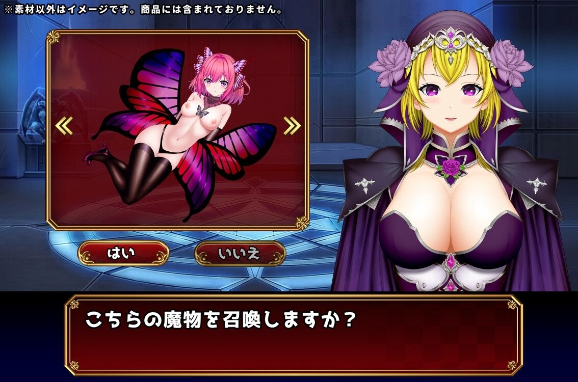 ファンタジー立ち絵素材2 サンプル4ページ目