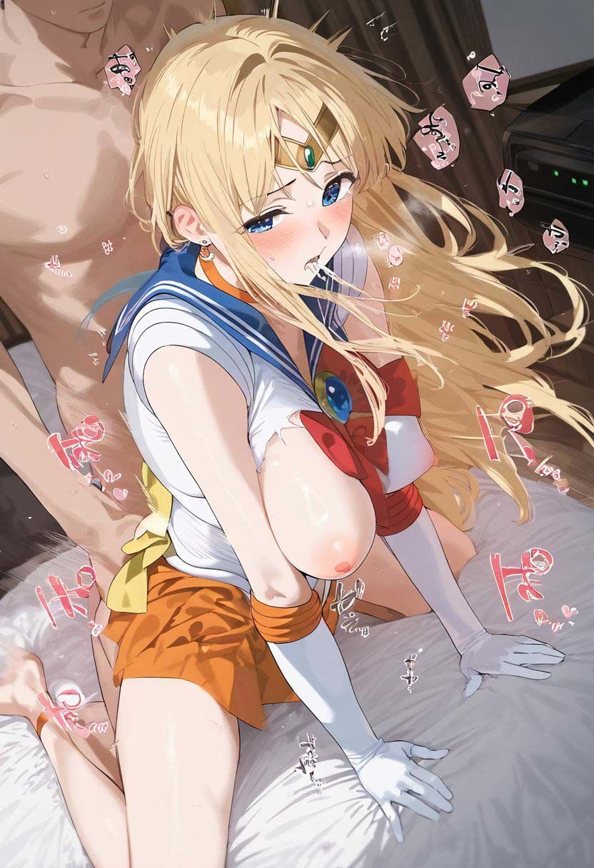 美少女戦士セー○ームーンエロCG集 全9キャラ収録 サンプル7ページ目