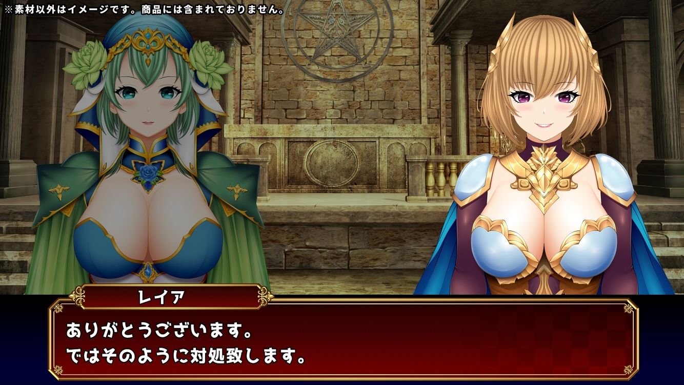 ファンタジー立ち絵素材4 サンプル5ページ目