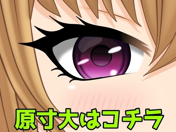 ファンタジー立ち絵素材4 サンプル6ページ目