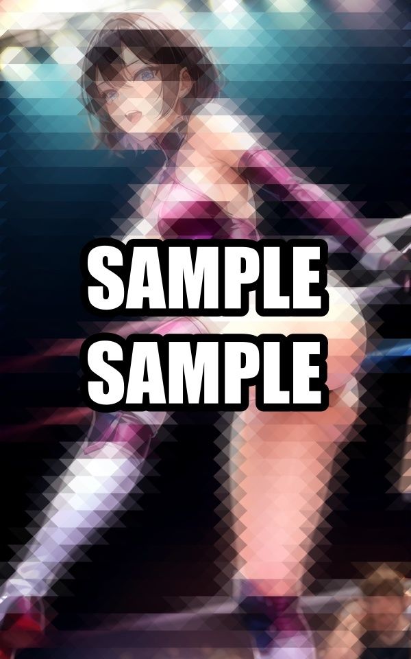 プロレスラーの僕の彼女 サンプル1ページ目