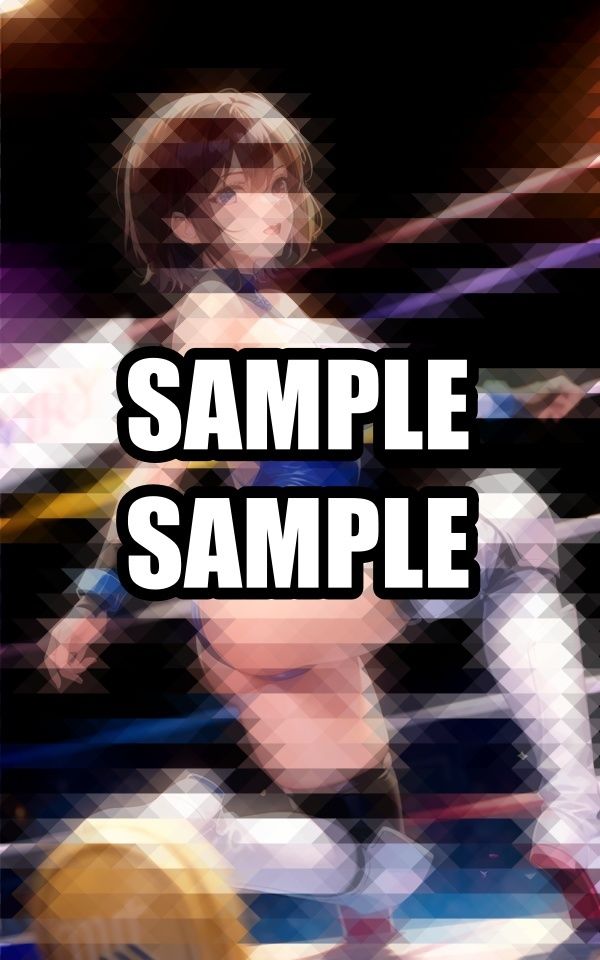 プロレスラーの僕の彼女 サンプル4ページ目