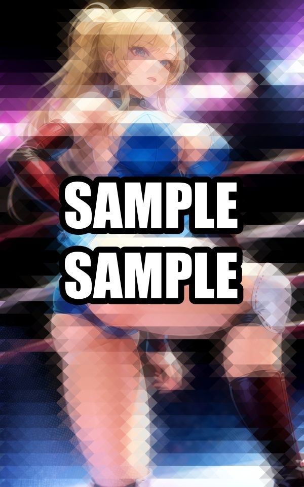 プロレスラーの僕の彼女 サンプル6ページ目