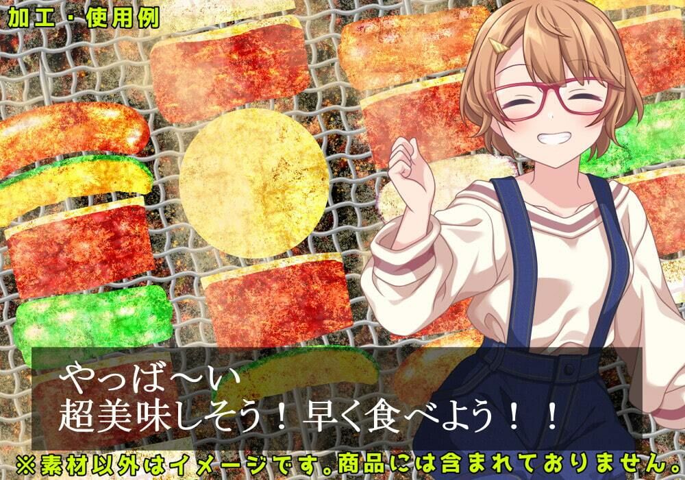 BBQ素材集 サンプル2ページ目