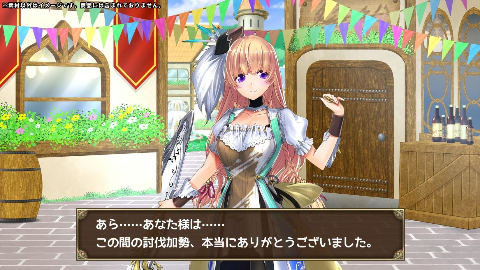 ファンタジー背景素材集Vol1 サンプル1ページ目