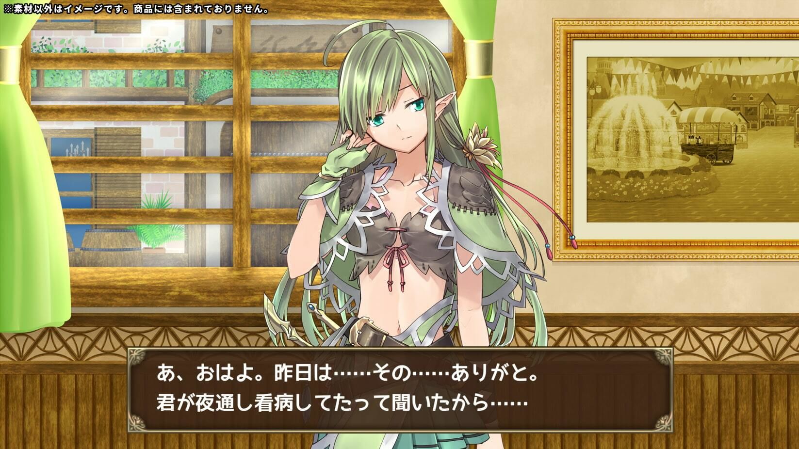 ファンタジー背景素材集Vol1 サンプル3ページ目