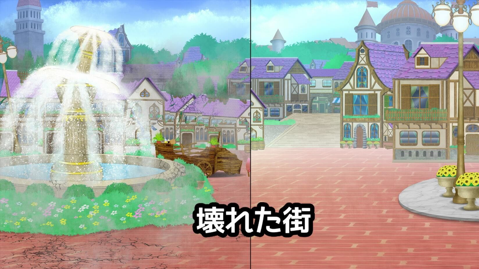 ファンタジー背景素材集Vol1 サンプル6ページ目