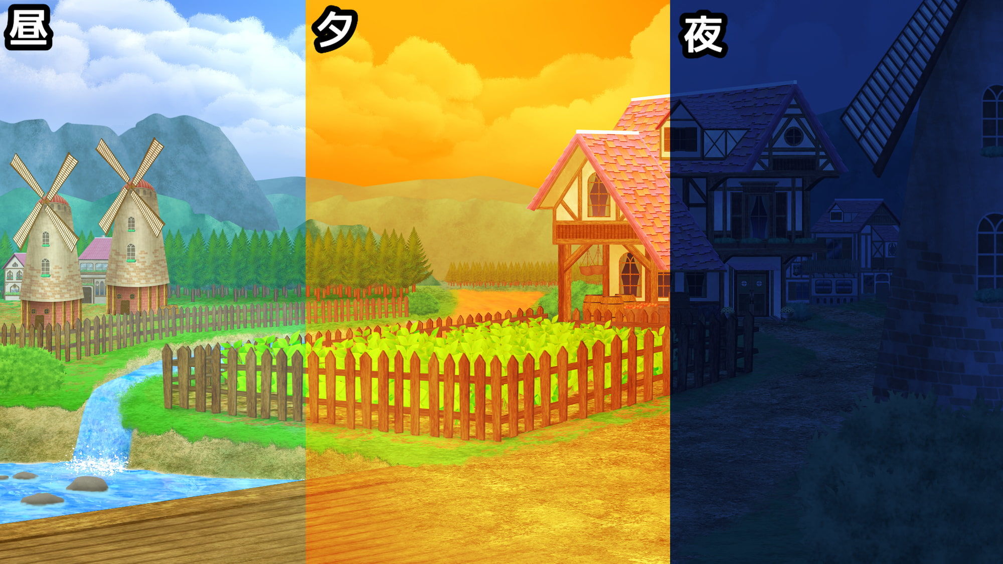 ファンタジー背景素材集Vol3 サンプル1ページ目