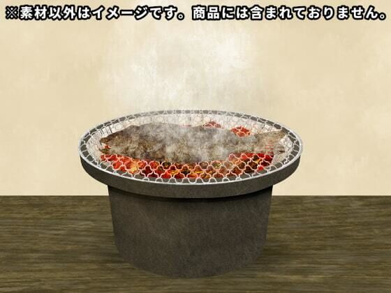 焼き魚素材集 サンプル6ページ目
