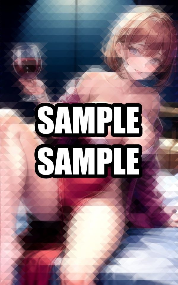 ほろ酔い状態の人妻美女イラスト集 サンプル2ページ目