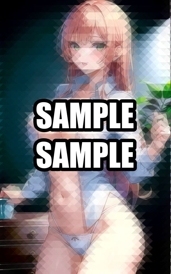 白シャツの僕の彼女 サンプル1ページ目