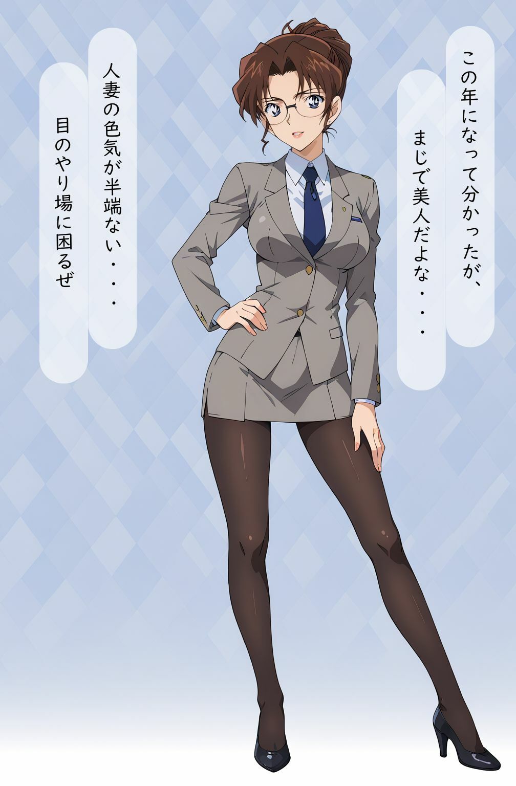 博士のアイテムで女弁護士洗脳してみた サンプル1ページ目