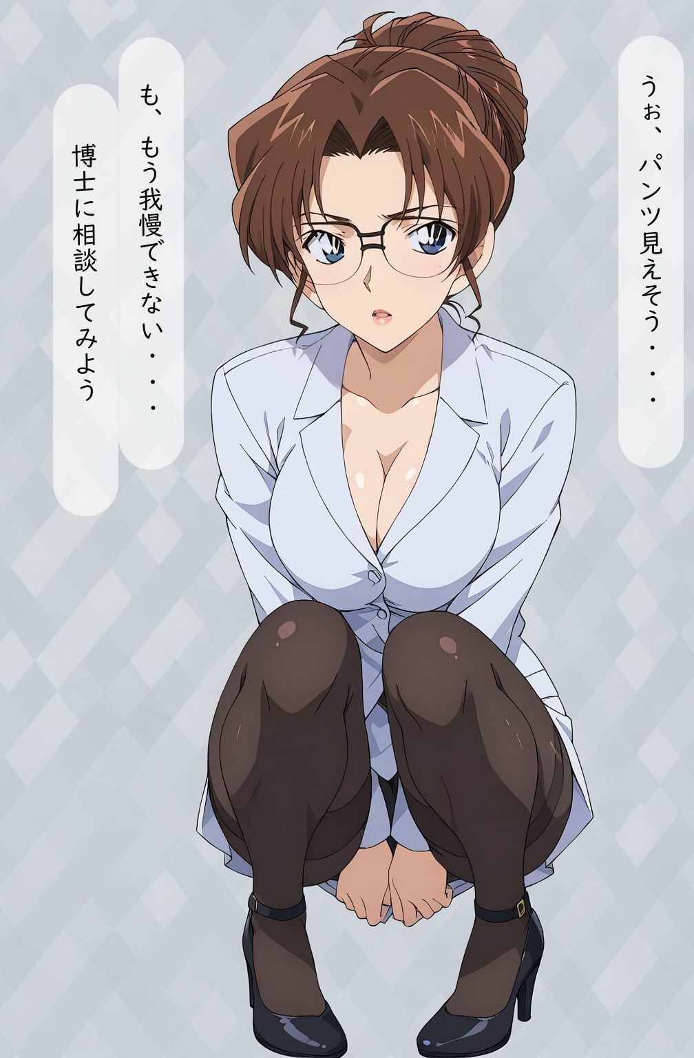 博士のアイテムで女弁護士洗脳してみた サンプル2ページ目