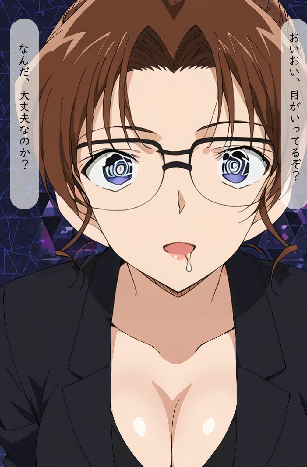 博士のアイテムで女弁護士洗脳してみた サンプル5ページ目