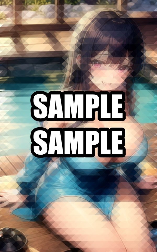 混浴のお誘いをする僕の彼女 サンプル2ページ目
