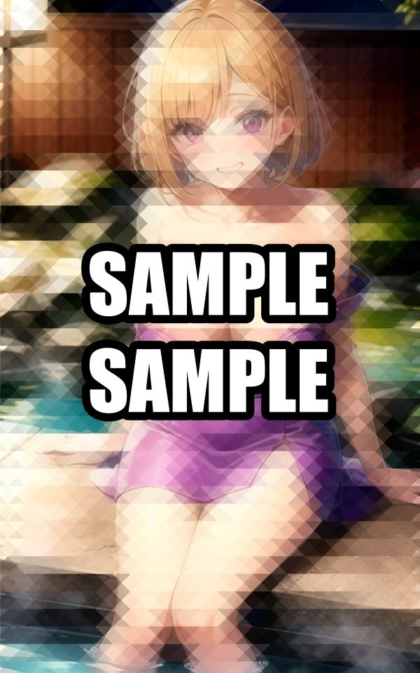 混浴のお誘いをする僕の彼女 サンプル6ページ目