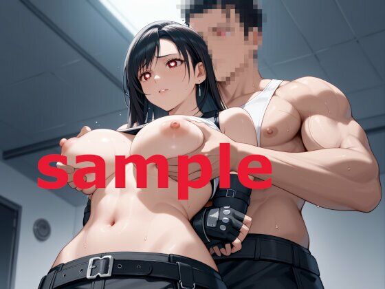 おっぱい星人用 ティファのエスカレートしていくおっぱいもみ 500枚 サンプル7ページ目