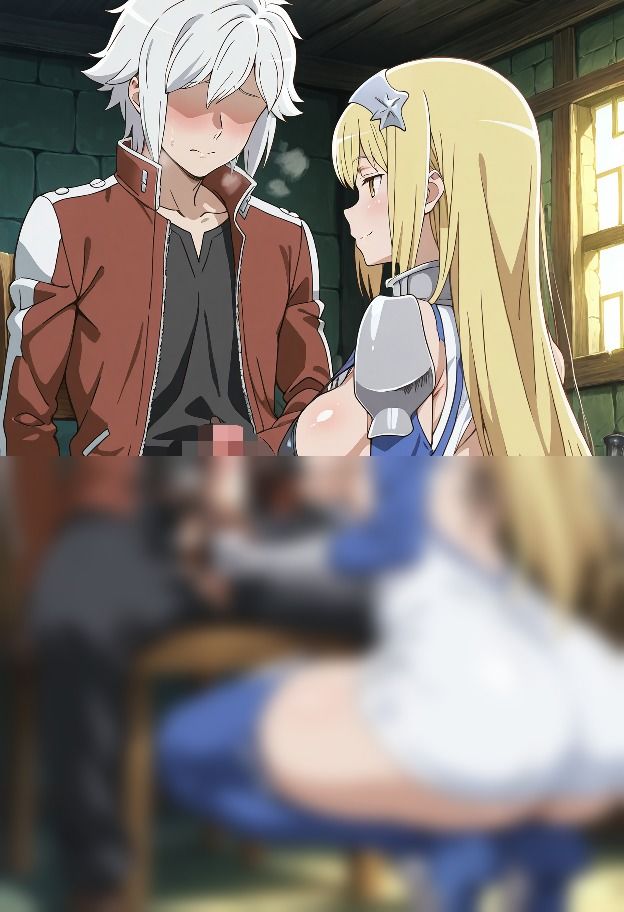 さまざま  ベルxアイズ サンプル5ページ目