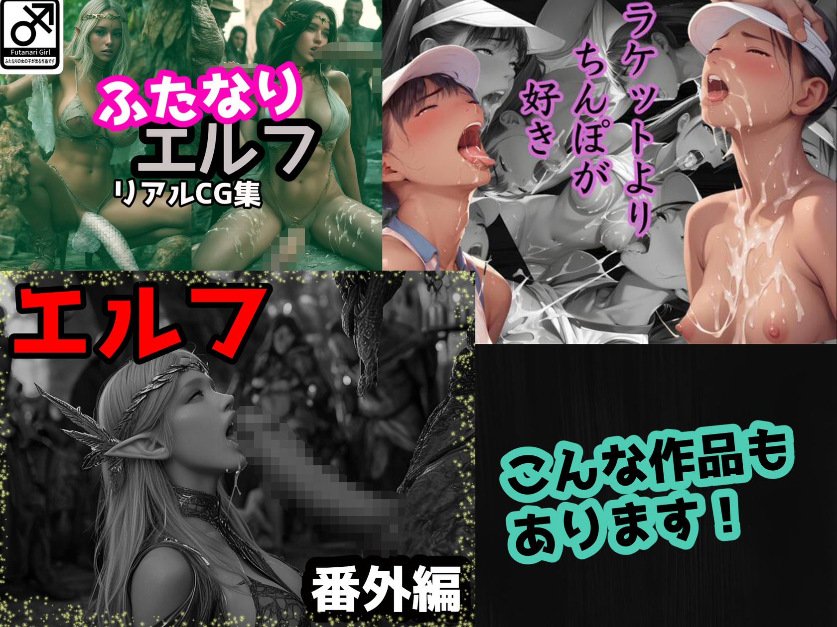 どうぞよろしく！！ サンプル9ページ目