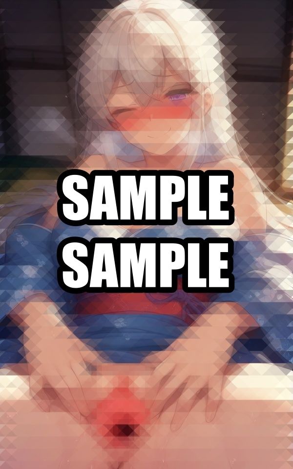 ここに欲しいの〜自慰が止まらない和服美女〜 サンプル8ページ目