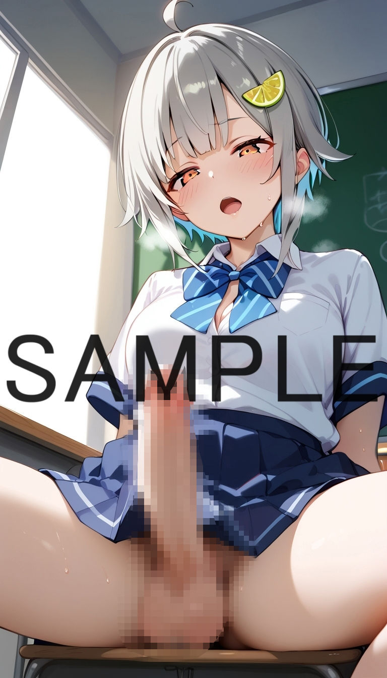 ふたなり化エッチ葉山〇鈴 サンプル1ページ目