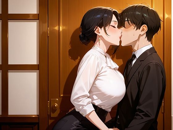 人妻寝取り倶楽部 会社を経営する爆乳人妻を寝取る サンプル3ページ目
