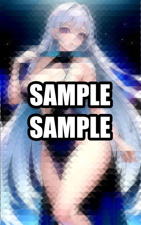 今から着替えるから見ないでね サンプル3ページ目