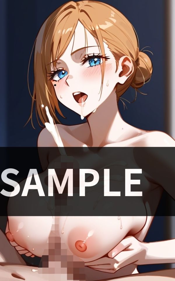 巨乳のセフレに 強●的に パイズリ挟射させられた時の 画像集 サンプル5ページ目