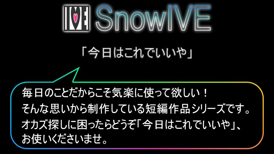 【今日はこれでいいや】元ヤン・トラック運ちゃんのお姉さまに目を付けられてしまったのだが… ぶ●かけ【＃3】 サンプル4ページ目