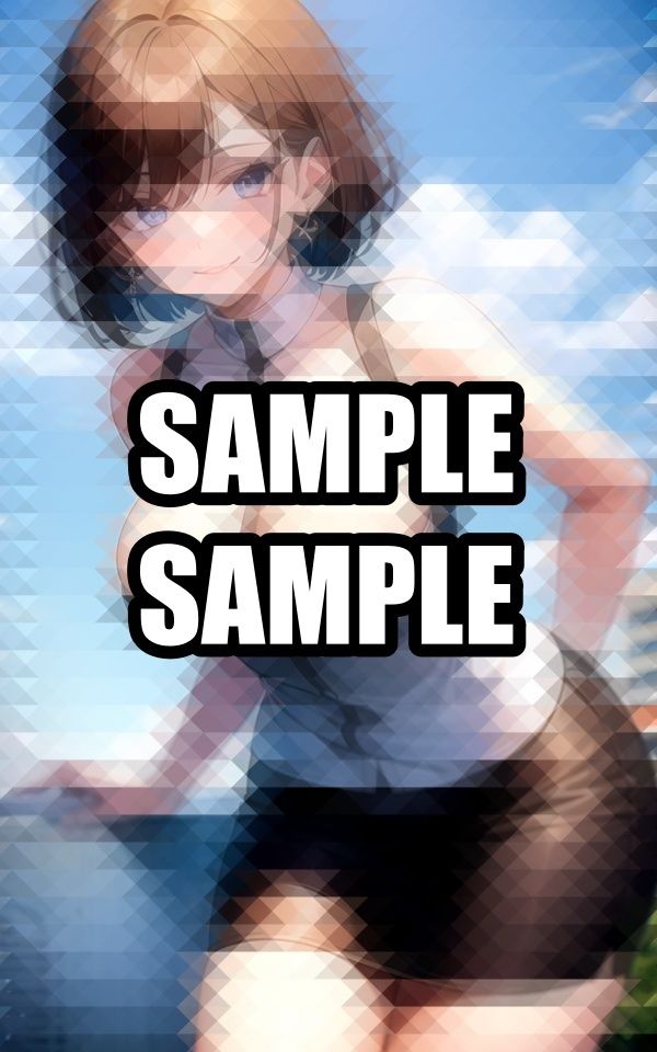 タイトなシャツが似合う僕の彼女 サンプル1ページ目