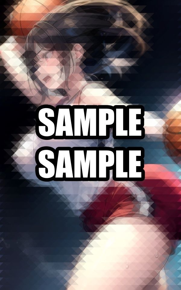バスケをする僕の彼女 サンプル7ページ目