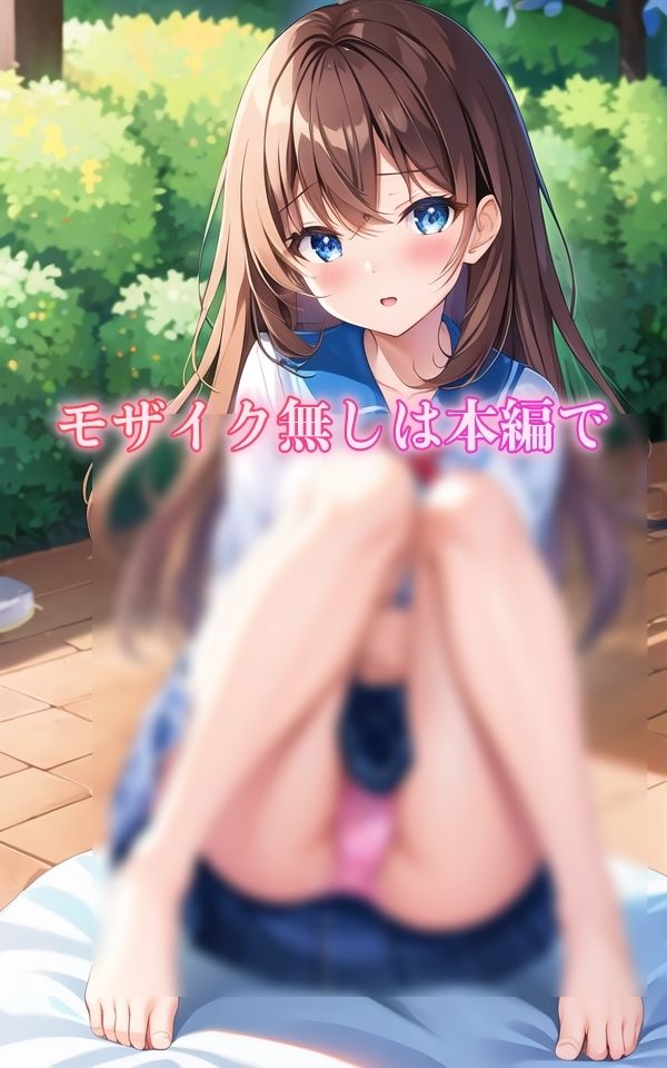 先輩の下着姿はエッチなピンク サンプル5ページ目