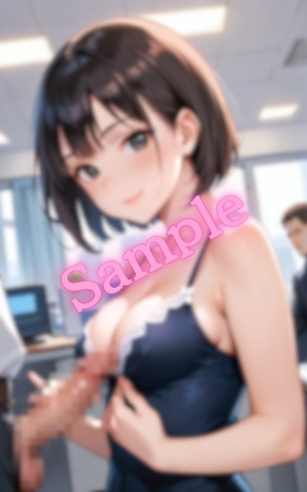 ムラムラOLさんは職場の中でも性欲を満たしたい サンプル5ページ目