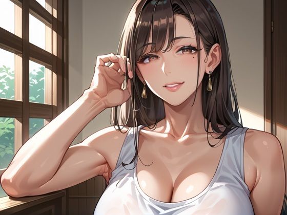 Hカップ熟れた人妻になったあの子と酔った勢いで生ハメした話 サンプル2ページ目
