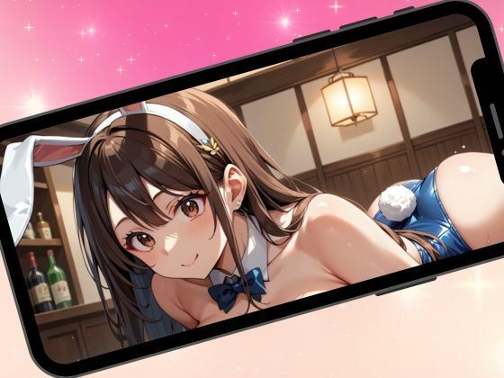 性処理スクール〜バニープレイ編〜 サンプル6ページ目