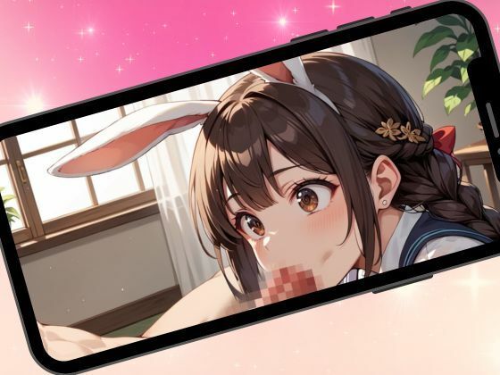 性処理スクール〜バニープレイ編〜 サンプル7ページ目