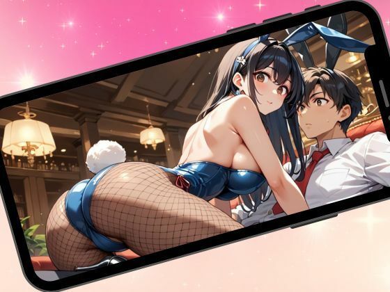 性処理スクール〜バニープレイ編〜 サンプル9ページ目