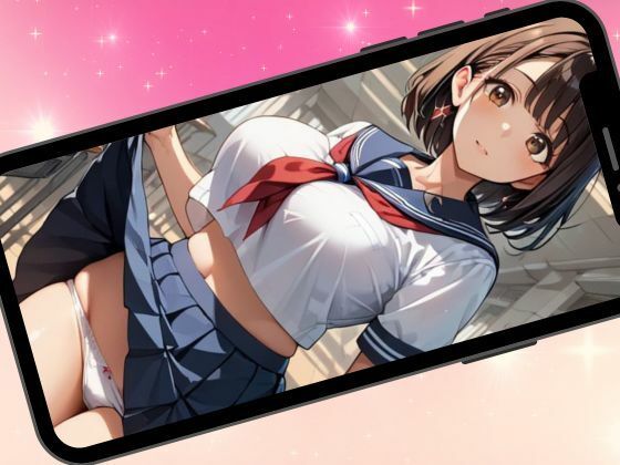 性処理スクール〜バニープレイ編〜 サンプル10ページ目