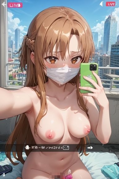 エロ配信をするア◯ナ サンプル5ページ目