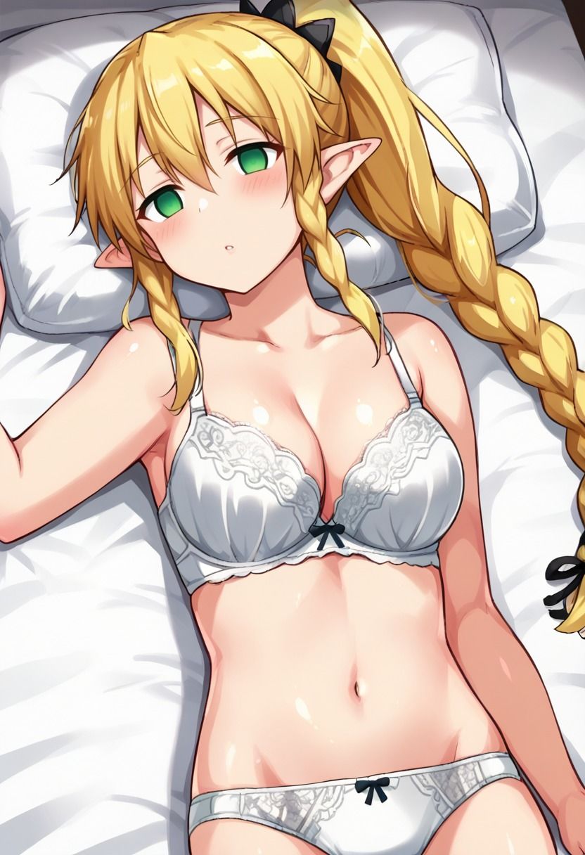 ヒロインを催●支配〜おじさんに寝取られるリーファ〜【豪華CG300枚収録】 サンプル1ページ目