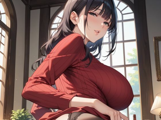 巨乳妻元捜査官、夫の上司の◯出しに屈辱 サンプル1ページ目