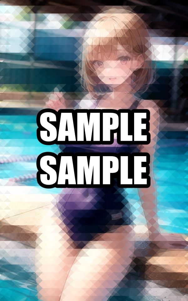 あこがれのあの子のスク水姿 サンプル8ページ目