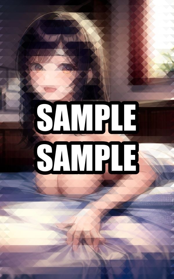 一緒に寝よ？ サンプル3ページ目