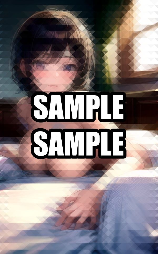 一緒に寝よ？ サンプル6ページ目