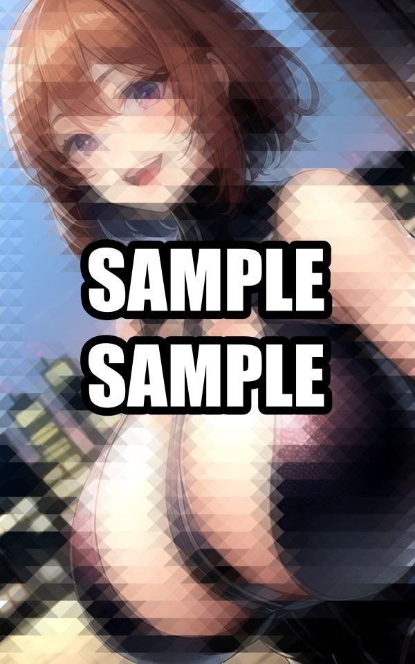 爆乳ボディスーツ美女 サンプル1ページ目
